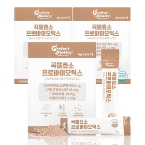 비타민마을 퍼펙트바이오틱스 곡물 효소 프로바이오틱스, 3g, 90개