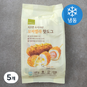 올가 치즈반 소시지반 모짜렐라 핫도그 (냉동), 400g, 5개