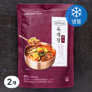 신세계푸드 호텔컬렉션 한우 육개장 (냉동), 450g, 2개