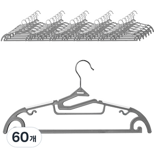 가쯔 멀티 회전고리 논슬립 옷걸이, 그레이, 60개
