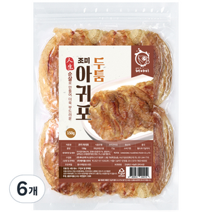 해야미 두툼 순살 조미 아귀포, 150g, 6개