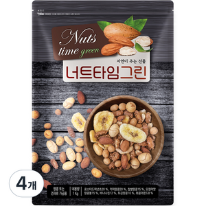 해맑음푸드 너트타임그린 믹스넛, 1kg, 4개