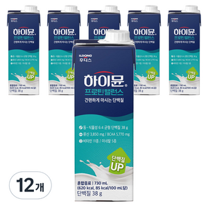 하이뮨 프로틴 밸런스 드링크믹스 RTD, 730ml, 12개