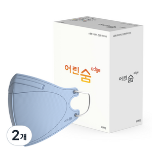 어린숨 엣지 새부리형 컬러 마스크 소형, 30개입, 2개, 라이트블루