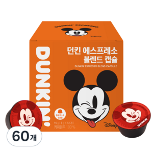 던킨도너츠 디즈니 에스프레소 블렌드 캡슐커피 돌체구스토 호환, 8g, 12개입, 5개