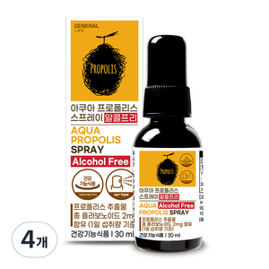 제너럴라이프 아쿠아 프로폴리스 스프레이, 30ml, 4개