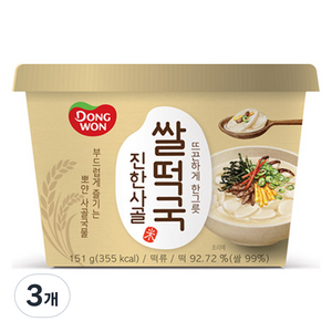 동원 진한사골 컵 쌀떡국, 151g, 3개