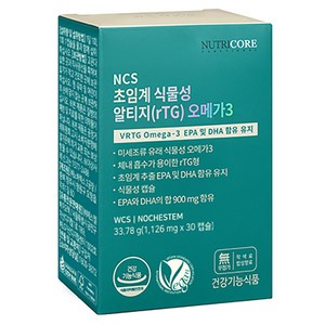 뉴트리코어 NCS 초임계 식물성 알티지 오메가3, 30정, 1개