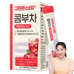 그린몬스터 디톡 콤부차 석류히비스커스, 5g, 10개입, 1개