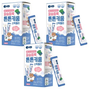 베베쿡 칼슘듬뿍 튼튼키움 스틱젤리 14p, 3개, 280g
