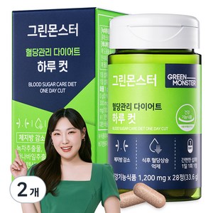 그린몬스터 혈당관리 다이어트 하루컷, 28정, 2개