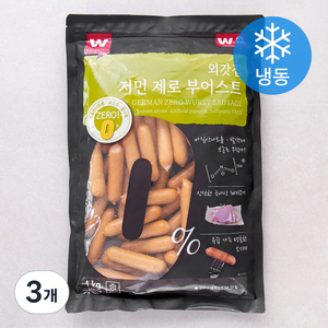 외갓집 저먼 제로 부어스트 (냉동), 1kg, 3개