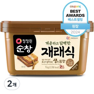 청정원순창 재래식 생된장, 1kg, 2개