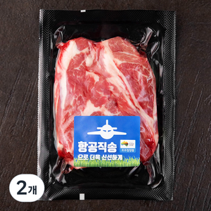 양고기 목심 (냉장), 300g, 2개