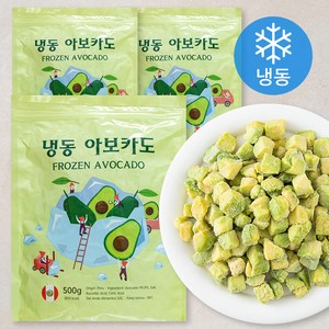 아보카도 (냉동), 500g, 3개