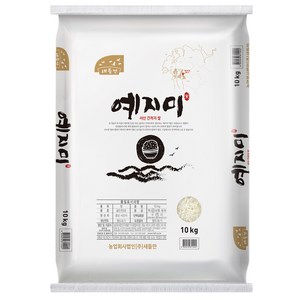 새들만 예지미 2023년 햅쌀 골든퀸 3호 상등급, 1개, 10kg