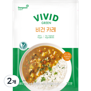 동원홈푸드 비비드그린 비건 카레, 180g, 2개