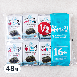 광천해저 짜지않은김, 4g, 48개