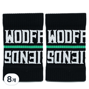 와드프렌즈 크로스핏 스웻밴드 손목 보호대, 8개, 블랙