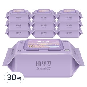 배냇짓 물티슈 프리미엄 루트 바이올렛70 캡형 70gsm, 70g, 72매, 30세트