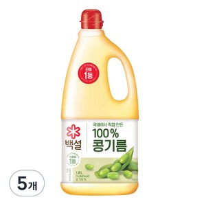 백설 콩기름, 1.8L, 5개