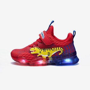 다이노킹즈 남아용 맥스 LED II 스니커즈
