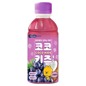 베베쿡 코코키즈 포도, 220ml, 1개