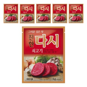 샘표 쇠고기맛이진한다시, 1kg, 6개