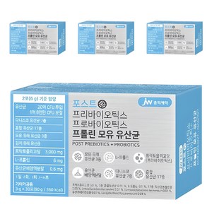 JW중외제약 포스트 프로바이오틱스 프롤린 모유 유산균, 90g, 4개