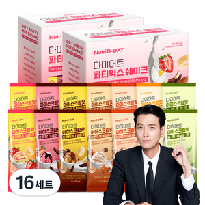 뉴트리디데이 다이어트 파티믹스 쉐이크 7종 x 2p 세트, 350g, 16개
