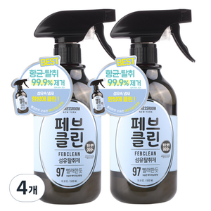 더블유드레스룸 페브클린 섬유탈취제 본품, 500ml, 4개