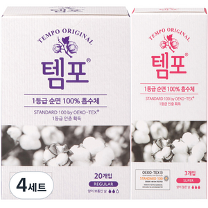 템포 체내형생리대 레귤러 20p + 슈퍼 3p, 4세트
