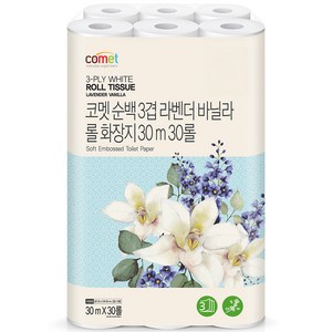 코멧 순백 3겹 라벤더 바닐라 롤화장지 30m, 30개입, 1개