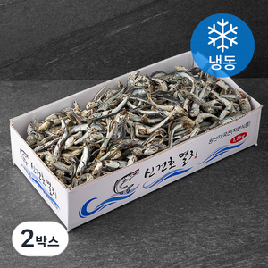 신건호멸치 국산 햇 다시멸치 가정용 국물용 (냉동), 1.5kg, 2박스