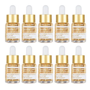 엘렌실라 CPP 프렌치 프로폴리스 82 리시스템 골드 앰플, 10개, 15ml