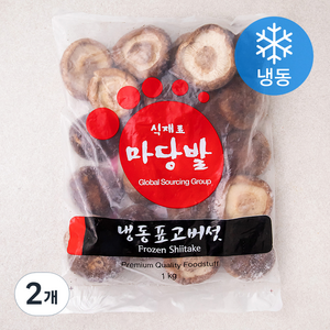 마당발 표고버섯 (냉동), 1kg, 2개