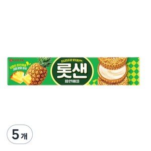 롯데제과 롯데샌드, 105g, 5개