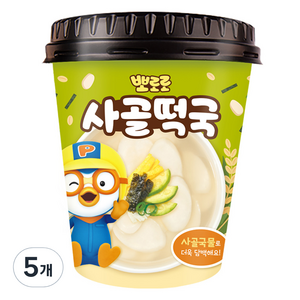 뽀로로 사골떡국, 5개, 90g