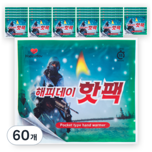 해피데이 포켓형 핫팩 150g, 60개