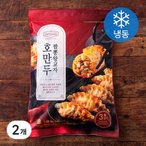 신세계푸드 호텔컬렉션 호만두 짬뽕왕교자 (냉동), 1.05kg, 2개