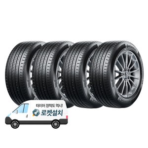 콘티넨탈타이어 컴포트콘택트 CCK 235/55R19, 4개, 출장장착