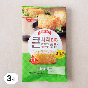 동원 큰사각 유부초밥, 189g, 3개