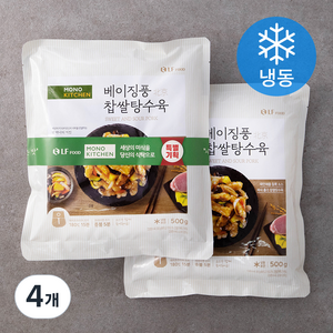 모노키친 베이징풍 찹쌀 탕수육 (냉동), 500g, 4개