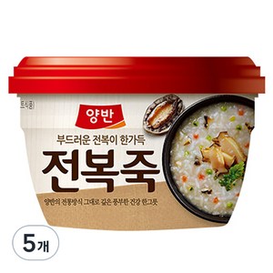 양반 전복죽, 287.5g, 5개