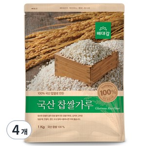 배대감 찹쌀가루, 1kg, 4개