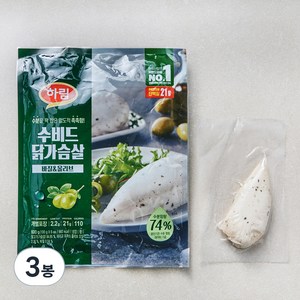 하림 수비드 닭가슴살 바질&올리브 6개입, 600g, 3봉