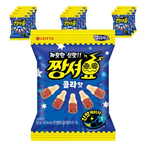 롯데웰푸드 짱셔요 콜라맛, 50g, 12개