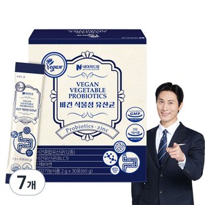 네이처드림 비건 식물성 유산균 30p, 60g, 7개