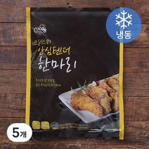 코코스 크리스피 안심텐더 한마리 (냉동), 500g, 5개