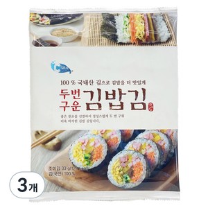 예맛 두 번 구운 김밥김, 33g, 3개